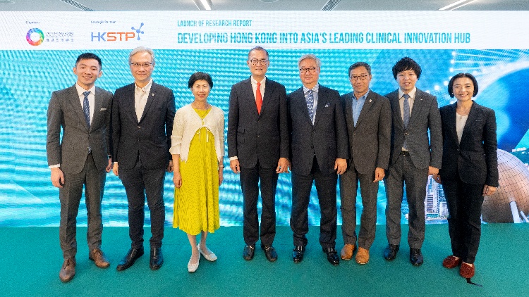 ?團結(jié)香港基金發(fā)表建設(shè)臨床研究之都政策倡議報告