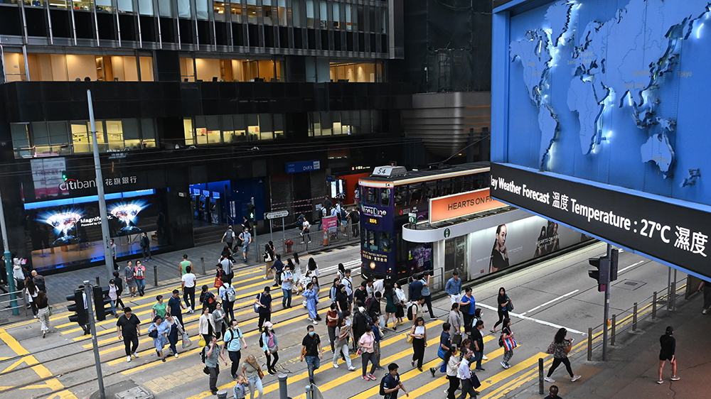 【建評(píng)】打造「數(shù)字灣區(qū)」 邁向高質(zhì)量發(fā)展