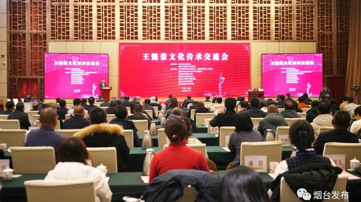 福地福山，名人故里迎嘉賓！