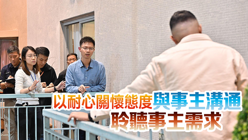 警方談判組課程模擬學(xué)生企圖自殺 加強(qiáng)談判人員談判技巧