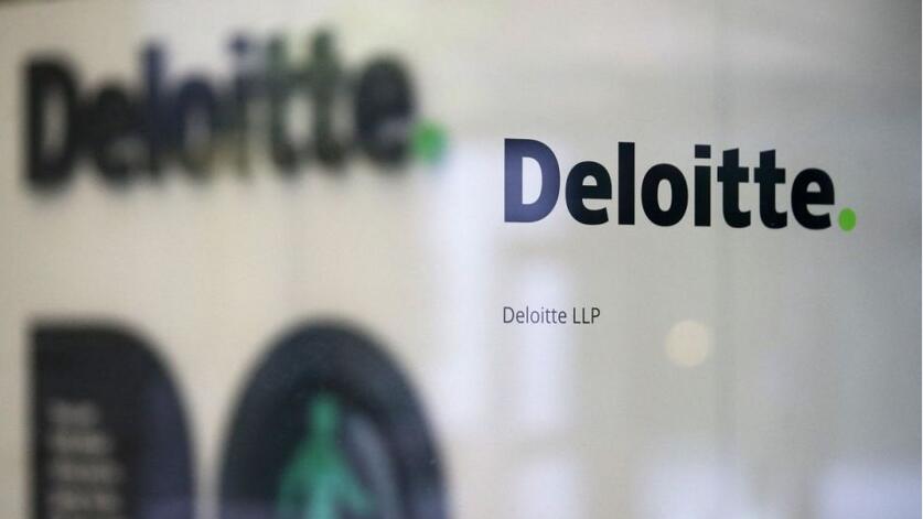 德勤傳要求港員工放15日無薪假 倘財(cái)政未改善將加碼