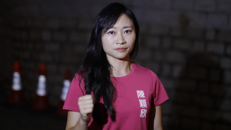 陳穎欣強烈譴責(zé)並促請美國立即停止推進(jìn)所謂經(jīng)貿(mào)辦認(rèn)證法案