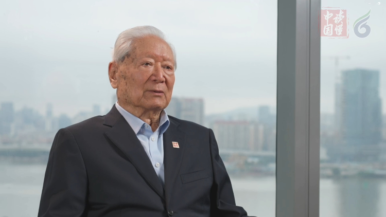 讀懂中國(guó) | 鄭必堅(jiān)：奮力在國(guó)際舞臺(tái)上發(fā)出洪亮有力的中國(guó)聲音