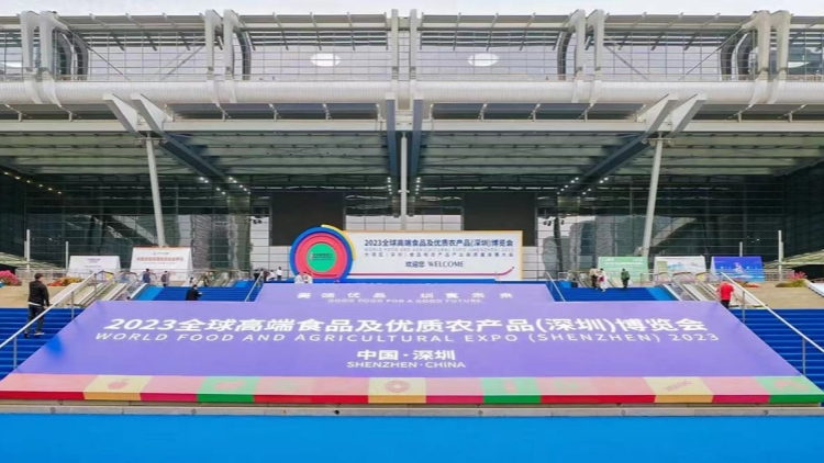 深圳消費幫扶「百強好產(chǎn)品」亮相深圳食博會