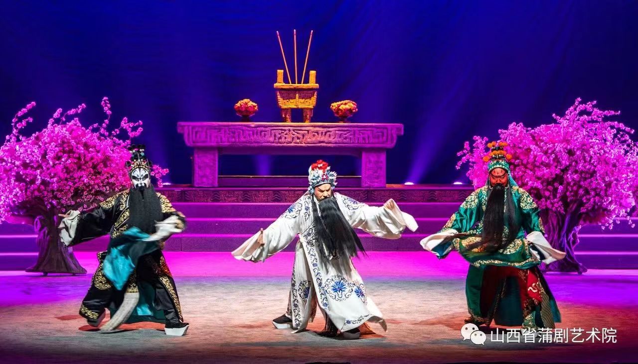 山西：五大新創(chuàng)蒲劇展演活動即將啟幕