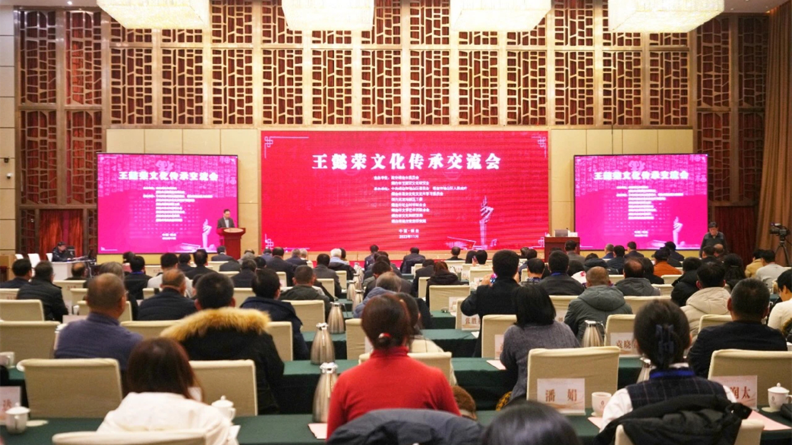 一片甲骨驚天下 一片丹心照汗青  媒體關(guān)注引發(fā)「王懿榮文化」熱