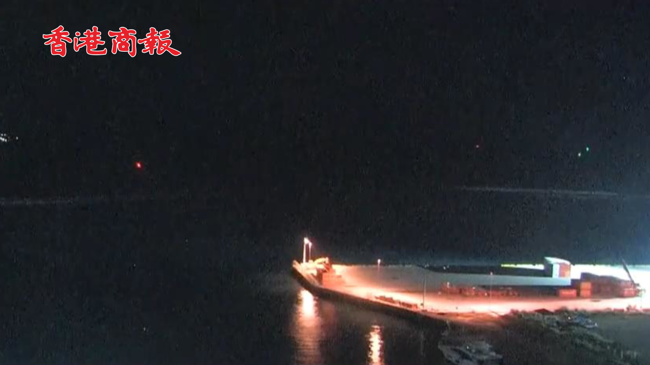 有片｜日本多地接連觀測(cè)到海嘯 東京都八丈島海嘯最高