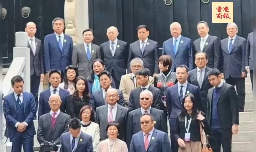 有片丨霍英東紀(jì)念館開(kāi)幕 霍家三代齊聚南沙