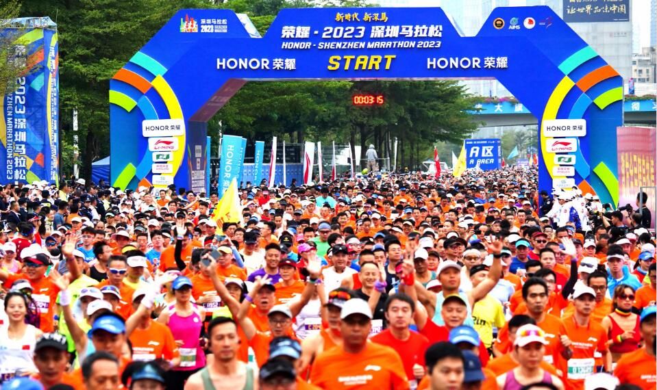 2023深馬今日開跑！男子組女子組冠軍皆破紀錄