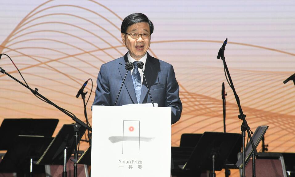 李家超應(yīng)邀出席一丹獎頒獎禮  表揚(yáng)推動優(yōu)質(zhì)教育普及傑出教育家