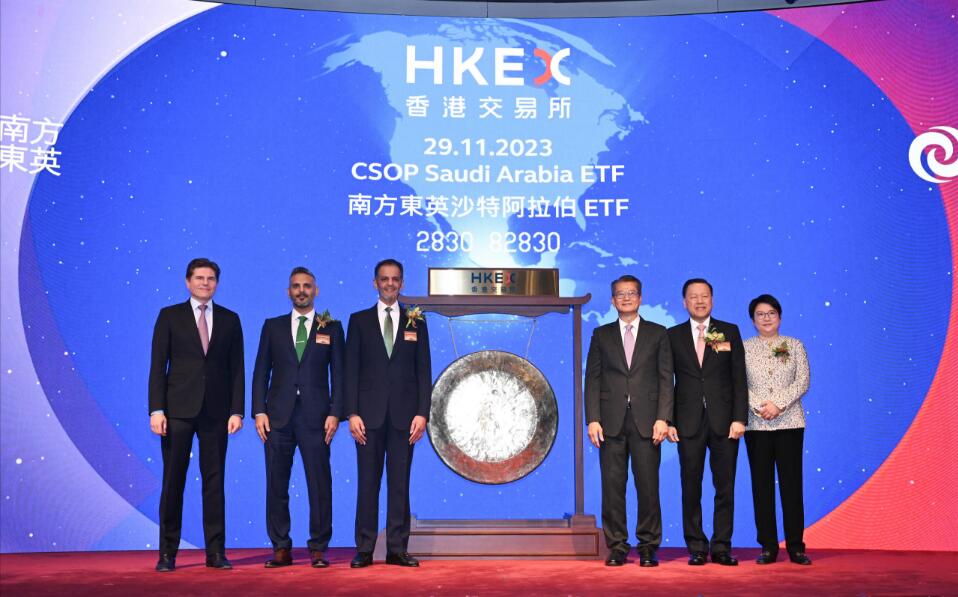 【計(jì)出新角度】沙特ETF料吸引國際投資者