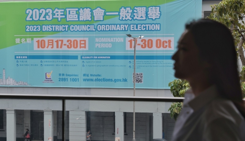 鄰近邊境投票站投票 網(wǎng)上申請(qǐng)5日下午6時(shí)截止