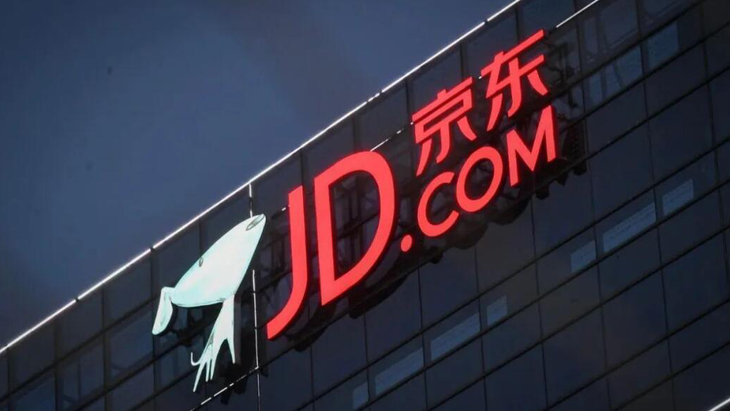 【財通AH】京東聲明：諾亞財富惡意起訴京東、誤導(dǎo)投資人和公眾