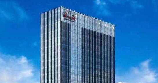 【財通AH】華南城：尚未支付11月20日到期的2024年7月票據(jù)利息