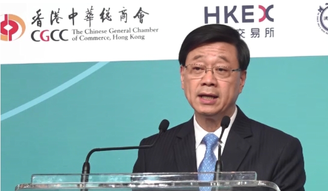 李家超：香港保持多方面優(yōu)勢 港人不應妄自菲薄