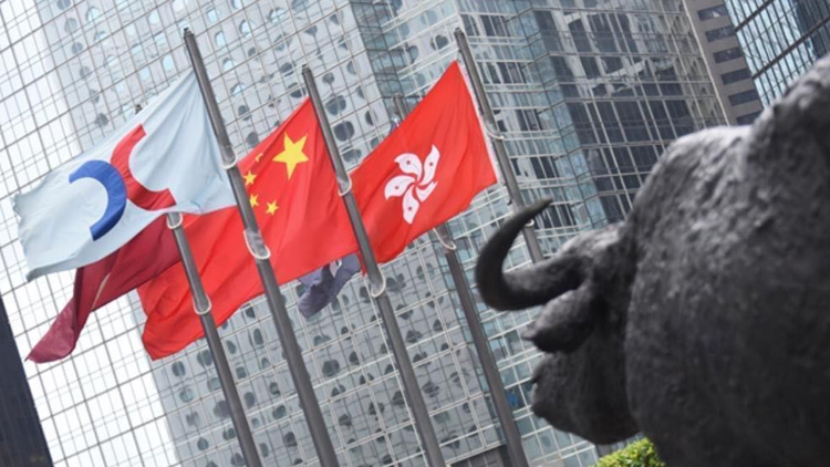 【收市盤點】港股全日跌184點 大型科網(wǎng)股走低