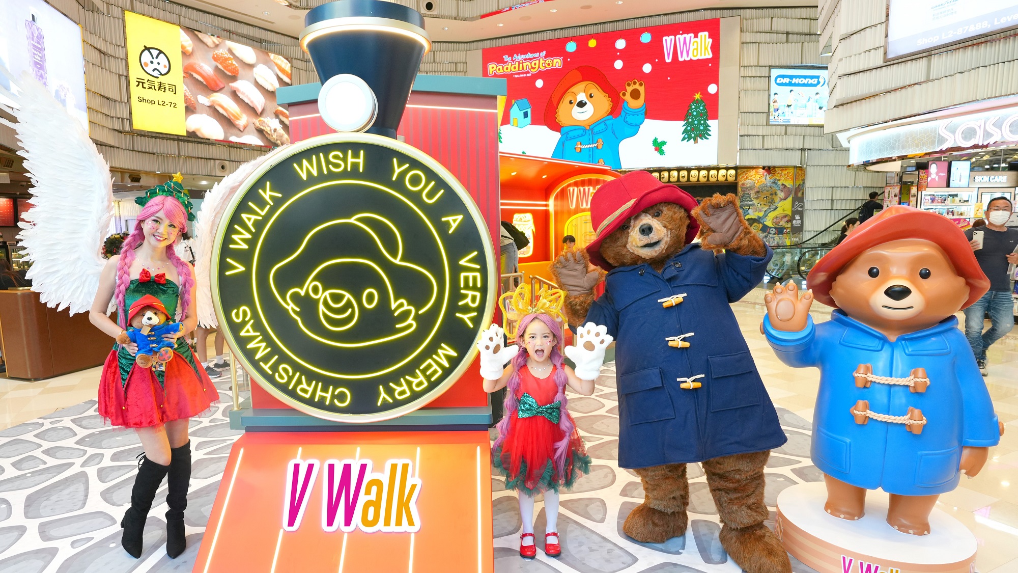 【玩樂】商場(chǎng)打造英式遊樂園 與柏靈頓熊過聖誕