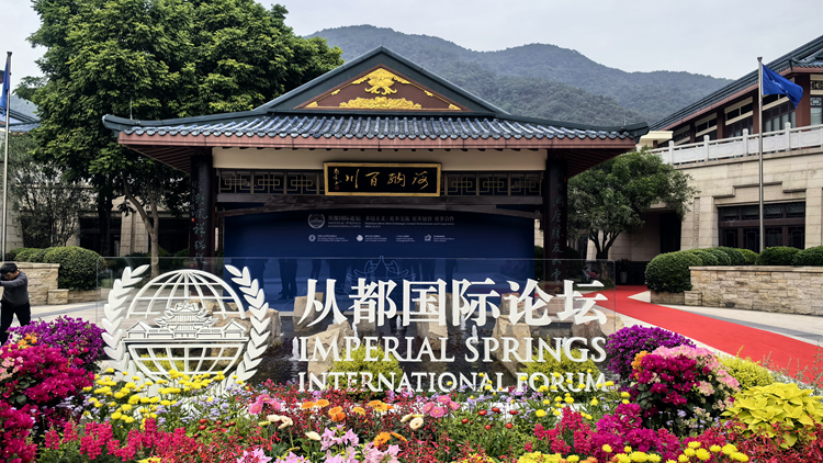 中銀香港首席經(jīng)濟(jì)學(xué)家鄂志寰：大灣區(qū)已形成完整的高端製造產(chǎn)業(yè)體系