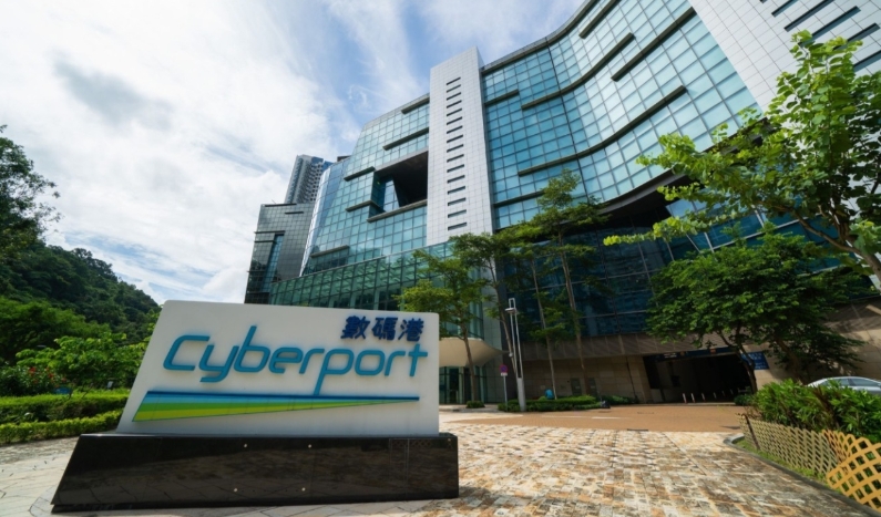 本港首座「人工智能超算中心」將落戶數(shù)碼港 首階段最快明年底投入服務(wù)