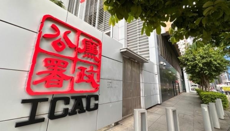 廉署起訴男子轉(zhuǎn)載煽惑杯葛區(qū)選帖文 通緝原作者黃世澤