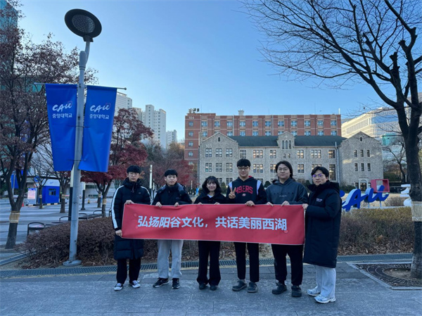 山東陽(yáng)谷：弘揚(yáng)傳統(tǒng)文化 共話(huà)美麗家鄉(xiāng)