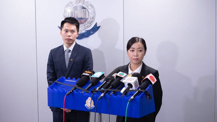 提供虛假文件訛稱離港提早領(lǐng)取強(qiáng)積金 警拘14人 涉款380萬(wàn)