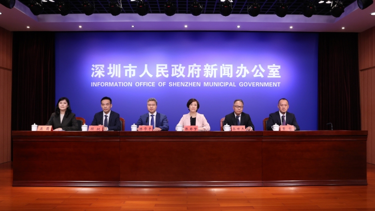 誠邀全球投資者創(chuàng)業(yè)者 深圳全球招商大會12月8日舉辦