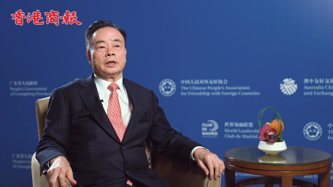 有片丨周澤榮：相互對(duì)立沒有好處 合作共贏才是唯一的選擇