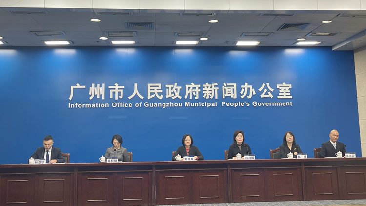 廣州出臺(tái)政策組合拳 推動(dòng)演出市場高質(zhì)量發(fā)展 打造國際演藝中心