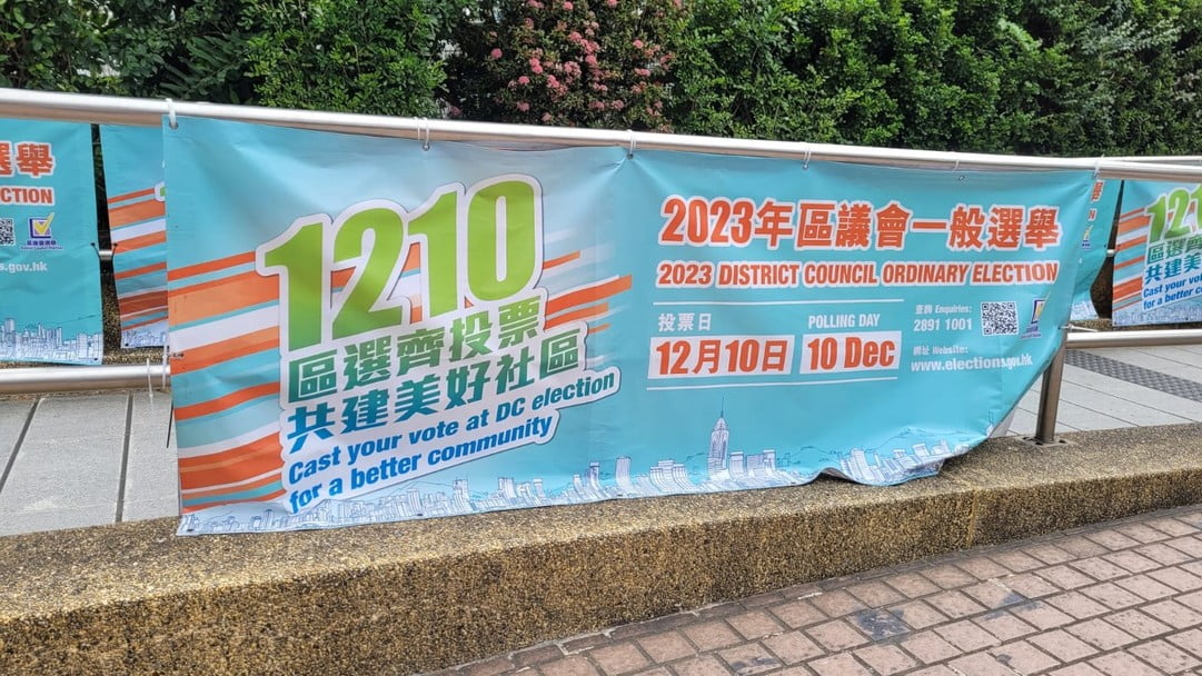社署：180間長者中心申請在區(qū)選投票日為會員提供便利