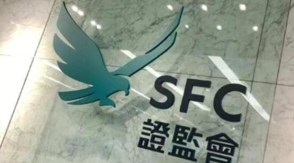 證監(jiān)會就HongKongDAO及BitCuped疑涉虛擬資產(chǎn)欺詐告誡公眾