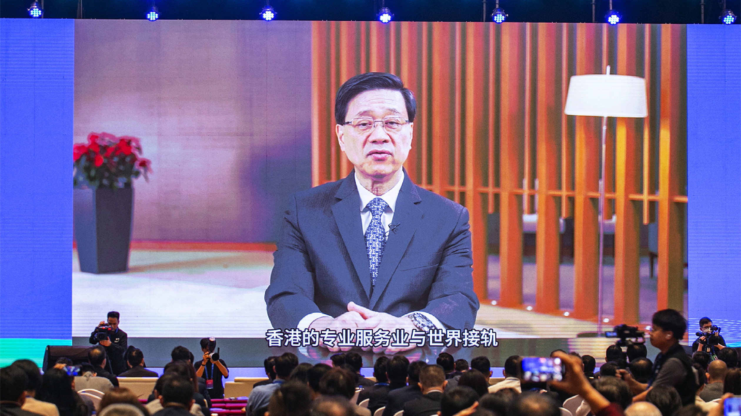 首次「一會(huì)三地」！2023粵港澳大灣區(qū)服務(wù)貿(mào)易大會(huì)在珠海開(kāi)幕