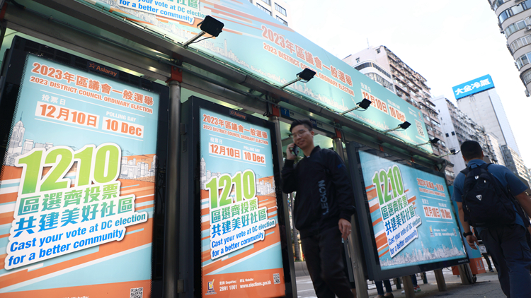 范鴻齡籲醫(yī)管局全體員工聯(lián)同家人朋友12月10日投票