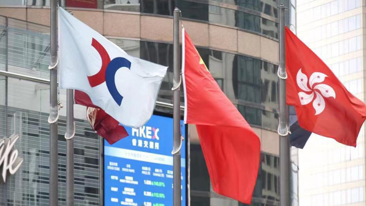 【午市焦點】港股半日跌241點 信義光能挫跌5%