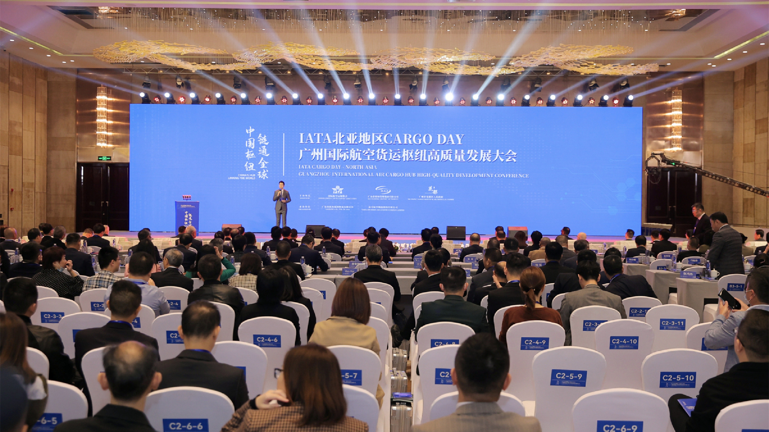 白雲(yún)機(jī)場未來終端貨郵吞吐能力將達(dá)到600萬噸  廣州國際航空貨運(yùn)樞紐建設(shè)成效顯著