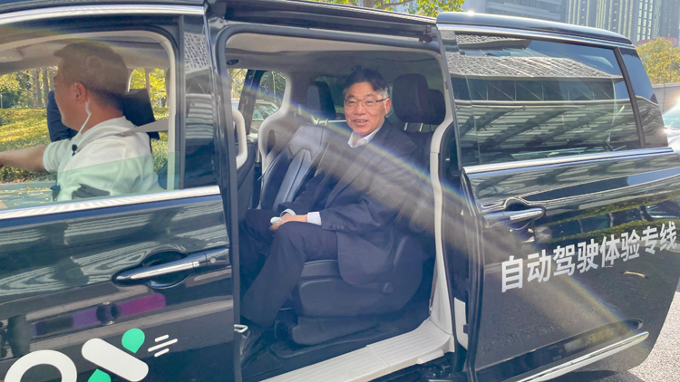 林世雄訪問杭州 考察當(dāng)?shù)刂腔鄢鲂邪l(fā)展