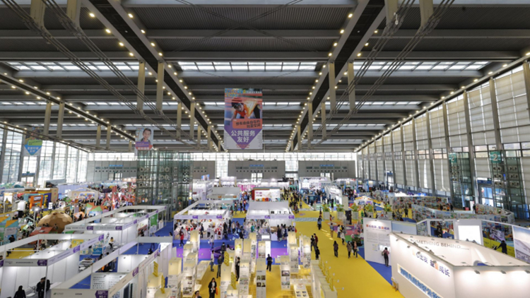 聚焦城市與兒童 賦能產(chǎn)業(yè)友好發(fā)展 首屆兒童友好博覽會在深舉辦