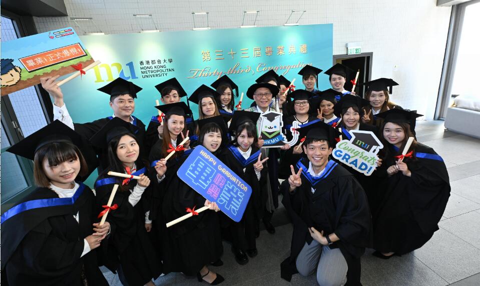 都大第33屆冬季畢業(yè)典禮  校長(zhǎng)勉勵(lì)畢業(yè)生應(yīng)對(duì)AI世代