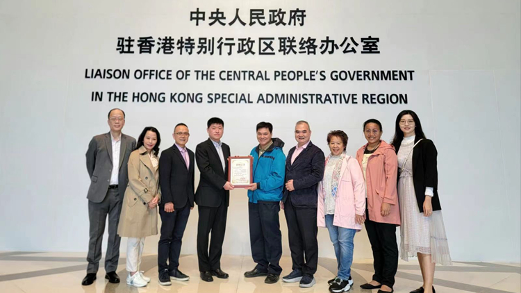 國(guó)際名廚慈善宴善款助三機(jī)構(gòu)及涿州專(zhuān)戶