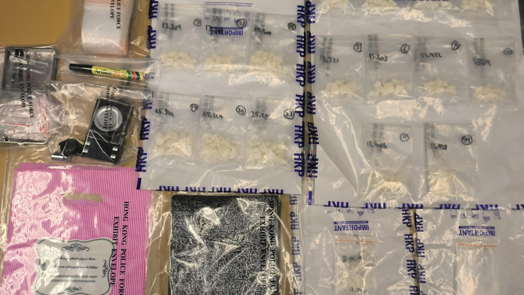 警方在長(zhǎng)沙灣檢獲市值約36萬元毒品 拘捕4人