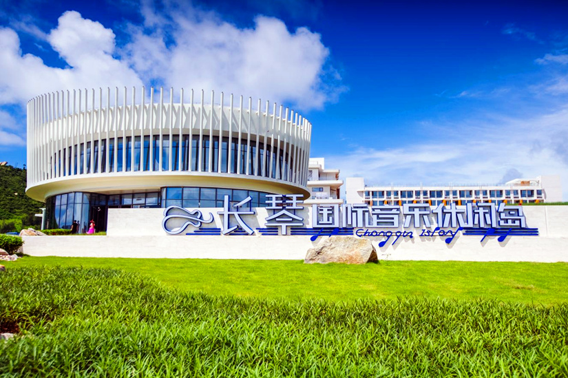 三地角逐最佳原創(chuàng)音樂獎！首屆粵港澳流行音樂唱作大會決賽下周末在珠海舉行