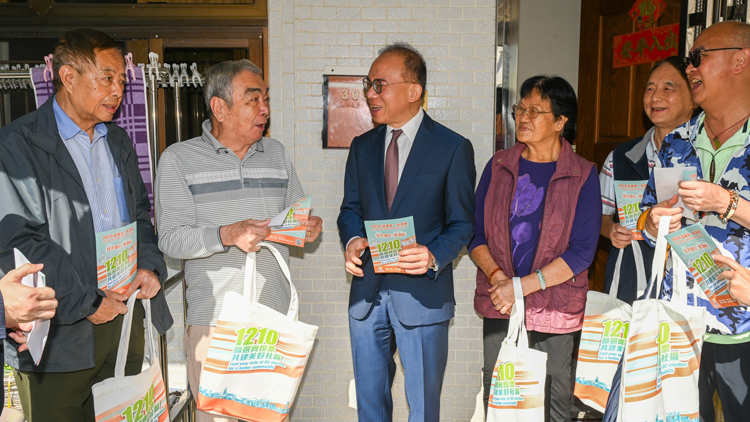 區(qū)議會(huì)選舉｜曾國(guó)衞落區(qū)呼籲市民1210總動(dòng)員投票