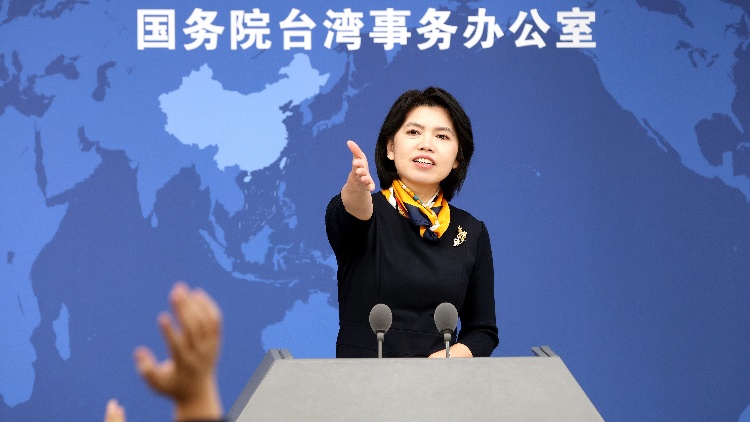 國(guó)臺(tái)辦：新一批臺(tái)灣番荔枝業(yè)者通過(guò)注登記