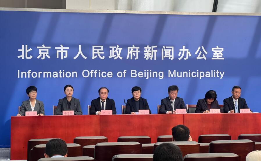 北京營商環(huán)境進入全面整體優(yōu)化升級的新階段 前11月新設(shè)經(jīng)營主體同比增逾2成