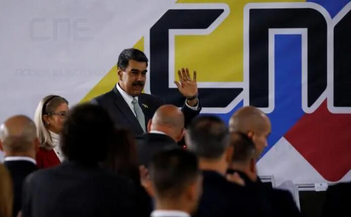 特稿：委內(nèi)瑞拉和圭亞那會(huì)爆發(fā)戰(zhàn)爭(zhēng)嗎？