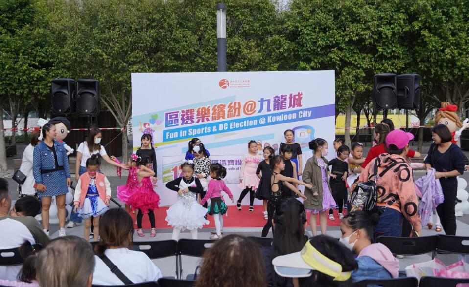 區(qū)選樂(lè)繽紛嘉年華 市民認(rèn)為活動(dòng)可聯(lián)繫社區(qū)之間感情