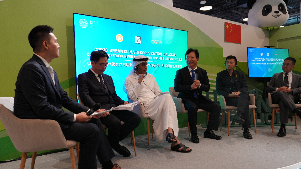 建設(shè)世界一流生態(tài)城市美麗煙臺