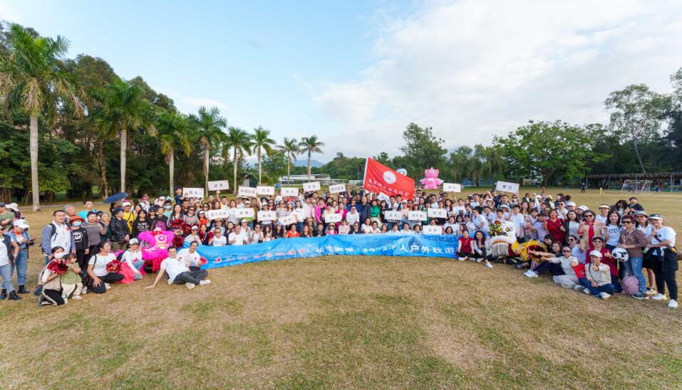 情系湘港，齊撐區(qū)選！千名市民元朗郊遊呼籲1210「投」起來