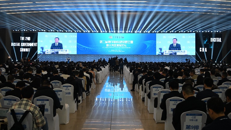 「新疆·大灣區(qū)會客廳」亮相2023「雙數(shù)峰會」 立體呈現(xiàn)新疆新時代風(fēng)貌