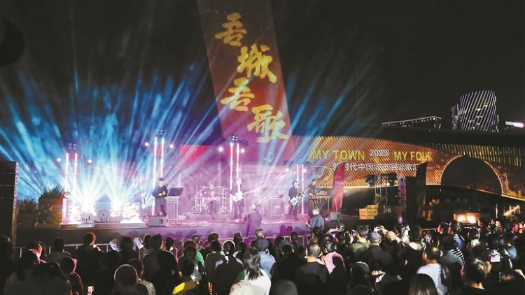 民謠展現(xiàn)多彩文化！「吾城吾歌」唱響客家風(fēng)情